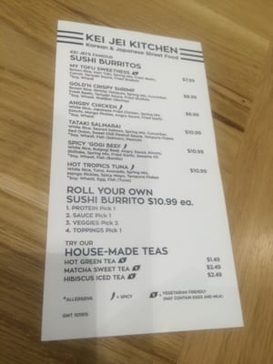 Menu photo 2 Genji Germantown, TN