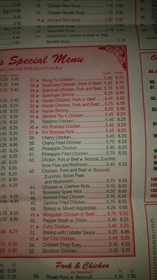 Menu photo 6 China Wok Hendersonville, TN Menu photo 6 China Wok Hendersonville, TN