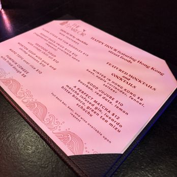 The Parlor - Dim Sum & Cantonese BBQ - Menu - Dim Sum Near Me - Pittsburgh, Pennsylvania