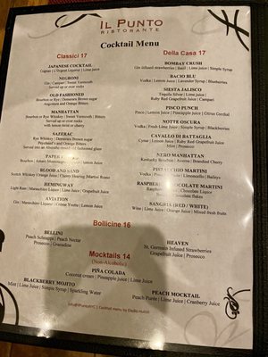 Menu photo 4 IL Punto Ristorante Hell's Kitchen New York, NY