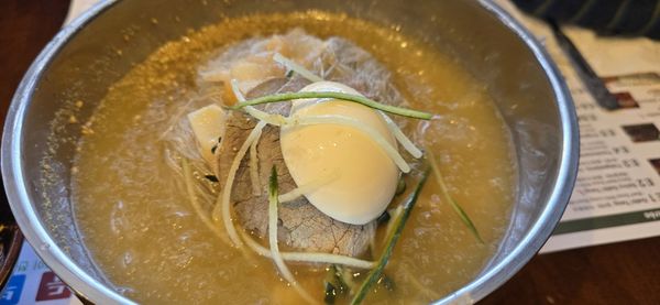 SGD Tofu House by null