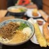 Marugame Udon gift card