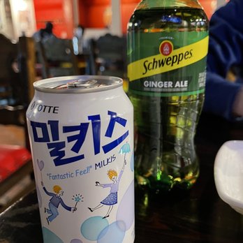 CM Chicken - Milk soda - so good! And ginger ale - Korean Near Me - Montclair, New Jersey CM Chicken - Milk soda - so good! And ginger ale - Korean Near Me - Montclair, New Jersey