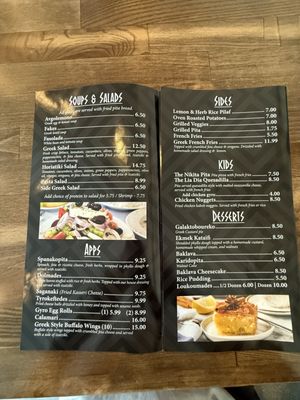 Menu photo 4 Mr. Souvlaki Forest Hill, MD