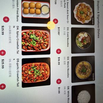 Tanhou Yanji BBQ - Menu - Barbeque Near Me - Seattle, Washington Tanhou Yanji BBQ - Menu - Barbeque Near Me - Seattle, Washington
