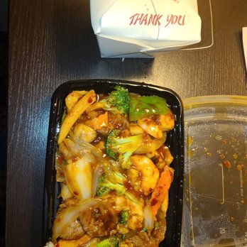 No 1 Chinese Restaurant - Triple szechuan $13.50 - Chinese Near Me - Dover, Delaware No 1 Chinese Restaurant - Triple szechuan $13.50 - Chinese Near Me - Dover, Delaware
