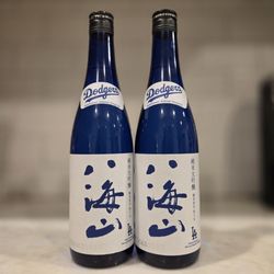 Hakkaisan Junmai Daiginjo