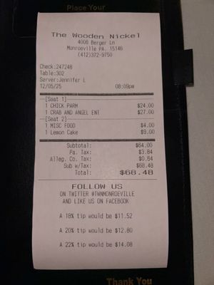 Wooden Nickel by null