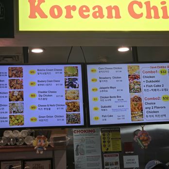 Mimisa Korean Chicken - Chicken Shop Near Me - Flushing, New York