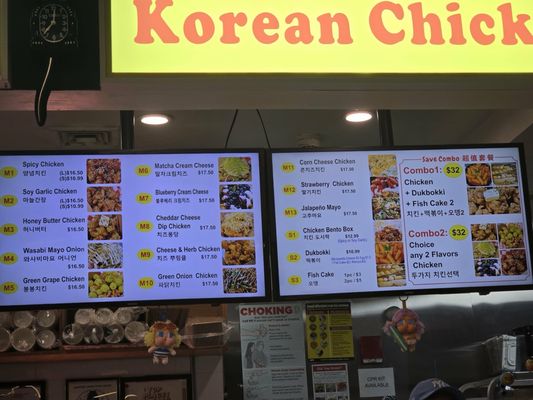 Menu photo 1 Mimisa Korean Chicken Flushing, NY