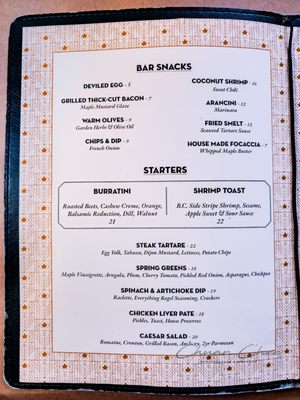 Maple Leaf Tavern by null