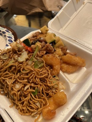 Panda Express by null