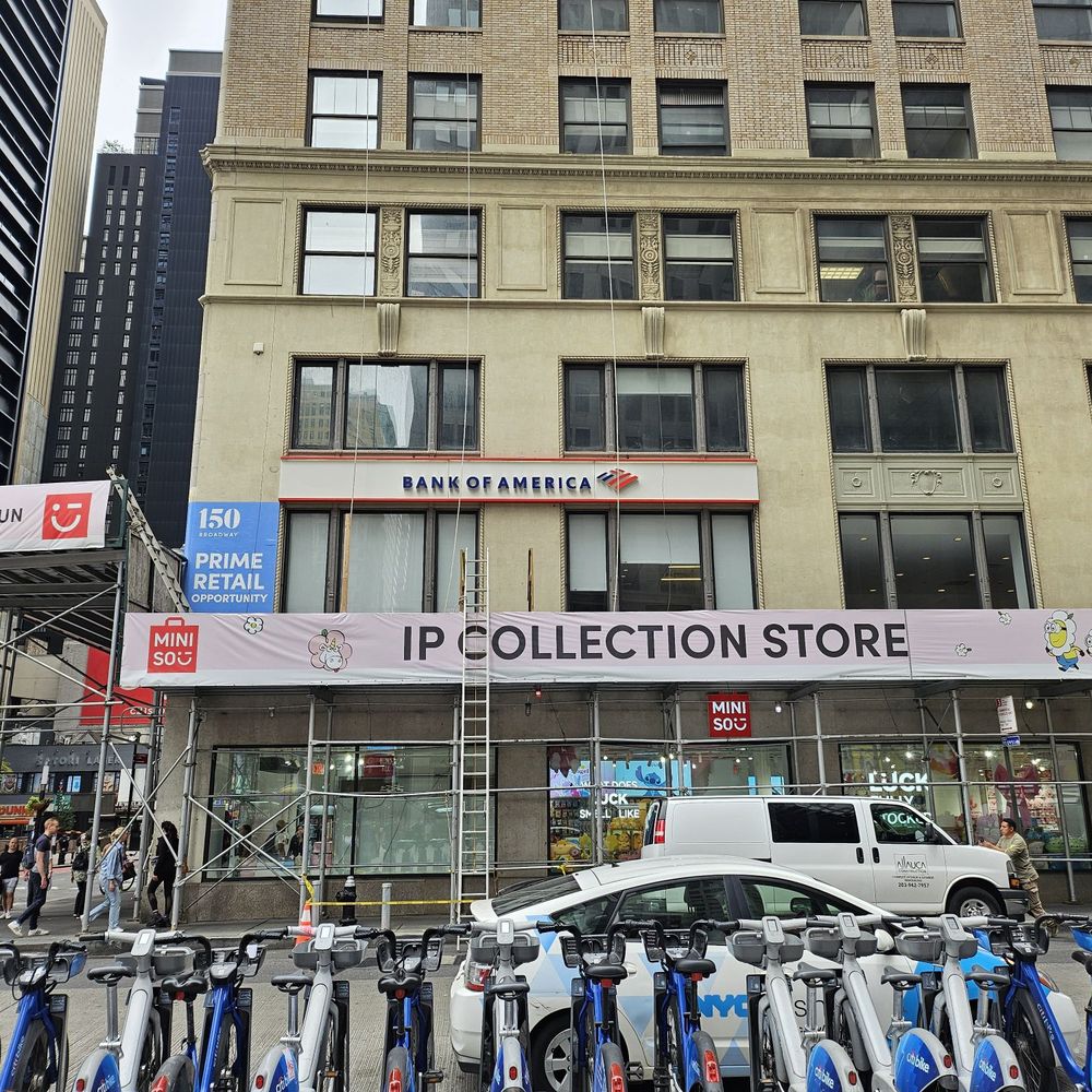 Miniso - Outside - Men's Clothing Near Me - New York, New York Miniso - Outside - Men's Clothing Near Me - New York, New York