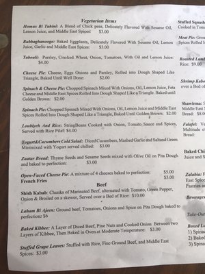 LEBANESE FOOD FESTIVAL - Updated April 2025 - 10 Photos & 13 Reviews