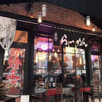Momi Ramen - Asian Fusion Near Me - Miami, Florida