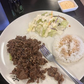 HAHA Sushi - Beef Bulgogi Lunch - Sushi Bars Near Me - Fresno, California HAHA Sushi - Beef Bulgogi Lunch - Sushi Bars Near Me - Fresno, California