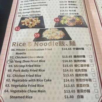 Super Juicy Dumplings - Dim Sum Near Me - Brea, California Super Juicy Dumplings - Dim Sum Near Me - Brea, California
