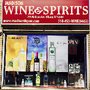 Photo of Madison Wine & Spirits