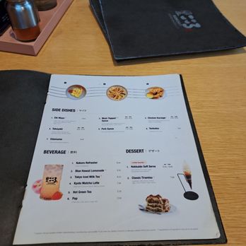 Kokoro Tokyo Mazesoba - Menu - Ramen Near Me - Coquitlam, British Columbia Kokoro Tokyo Mazesoba - Menu - Ramen Near Me - Coquitlam, British Columbia