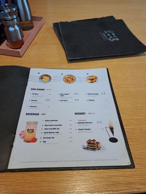 Menu photo 2 Kokoro Tokyo Mazesoba Coquitlam, BC Menu photo 2 Kokoro Tokyo Mazesoba Coquitlam, BC