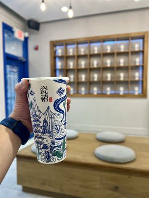 Teazzi Tea Shop by null