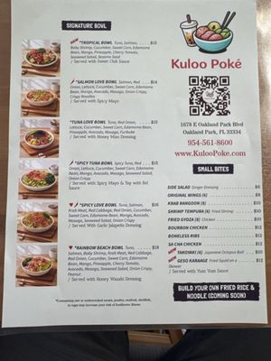 Menu photo 1 Kuloo Poke Oakland Park, FL Menu photo 1 Kuloo Poke Oakland Park, FL