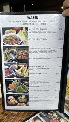 Menu photo 5 Gyotaku Honolulu, HI Menu photo 5 Gyotaku Honolulu, HI