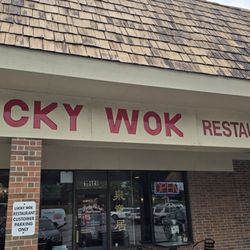 Lucky Wok