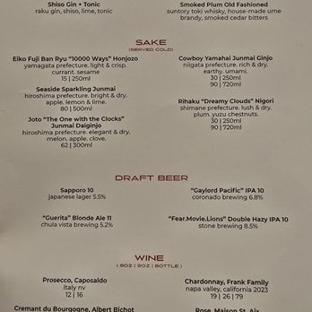 Taiyo - Drink Menu - Sushi Bars Near Me - Chula Vista, California