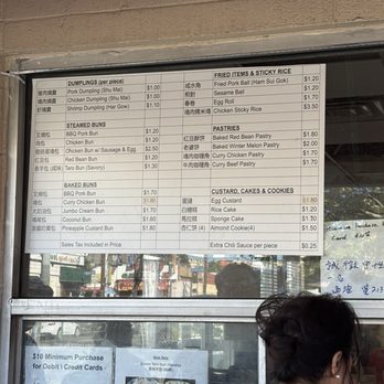 Won Kok Restaurant - Chinese Near Me - Los Angeles, California