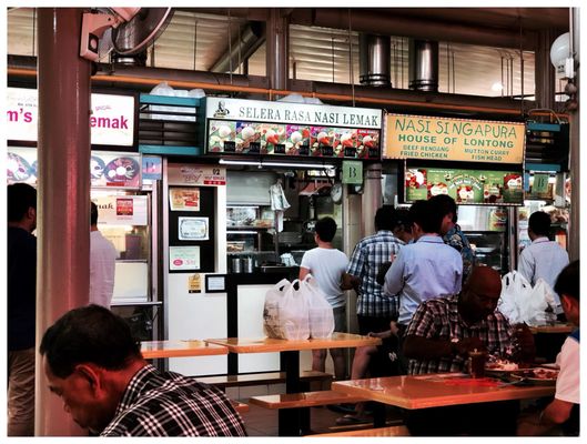 Adam Food Centre by null