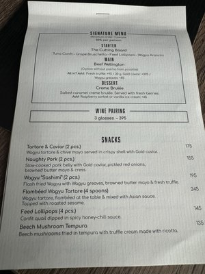 Menu photo 3 Feed Bistro København V, 84 Menu photo 3 Feed Bistro København V, 84