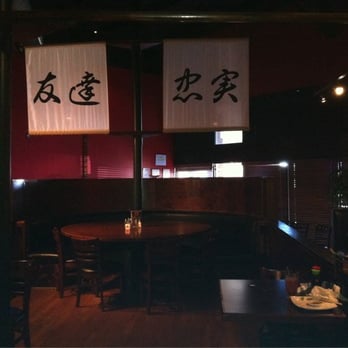 Red Fish - One view - Sushi Bars Near Me - Arlington, Tennessee Red Fish - One view - Sushi Bars Near Me - Arlington, Tennessee