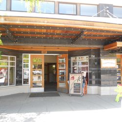 Second Nature Massage Therapy - Entrance off Higgins