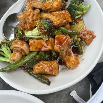 Beijing On Grove - Fat Dragon Tofu** - Bars Near Me - Richmond, Virginia Beijing On Grove - Fat Dragon Tofu** - Bars Near Me - Richmond, Virginia
