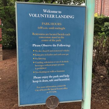 Volunteer Landing - Entrance Sign - Recreation Centers Near Me - Knoxville, Tennessee