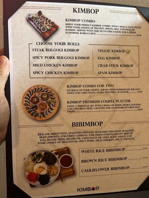 Menu photo 6 Kimbop Miami, FL Menu photo 6 Kimbop Miami, FL