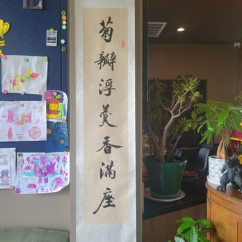 JuXi - Cantonese Near Me - Alameda, California