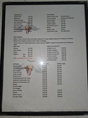 Conch Heaven by null