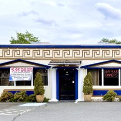 Parthenon Restaurant - Frontage