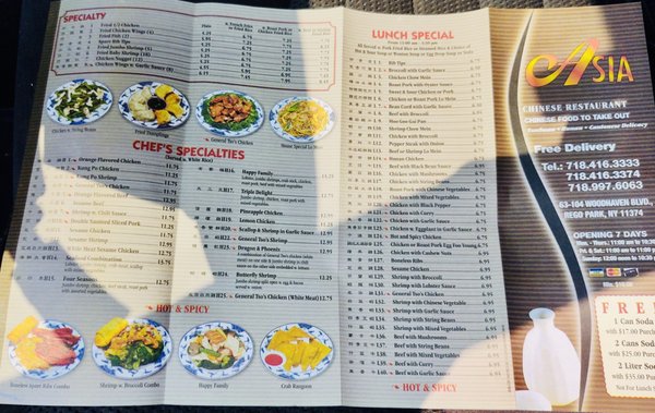 Menu photo 1 Asia Restaurant Rego Park, NY