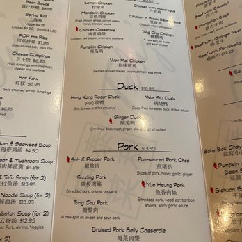 Tely's Chinese Restaurant - Menu - Chinese Near Me - Melbourne, Florida Tely's Chinese Restaurant - Menu - Chinese Near Me - Melbourne, Florida