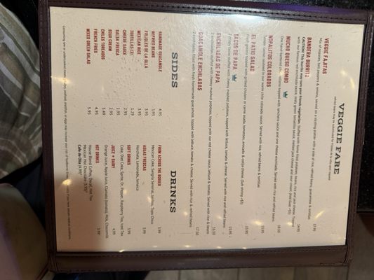 Menu photo 8 El Patio Chula Vista, CA Menu photo 8 El Patio Chula Vista, CA