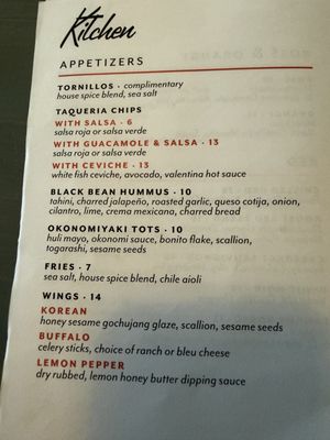 Menu photo 2 Palo Santo Oklahoma City, OK Menu photo 2 Palo Santo Oklahoma City, OK