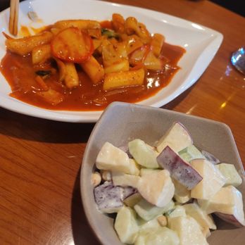 Song's Sushi - Tteokboki and a yummy refreshing apple salad - Sushi Bars Near Me - Dayton, Ohio Song's Sushi - Tteokboki and a yummy refreshing apple salad - Sushi Bars Near Me - Dayton, Ohio