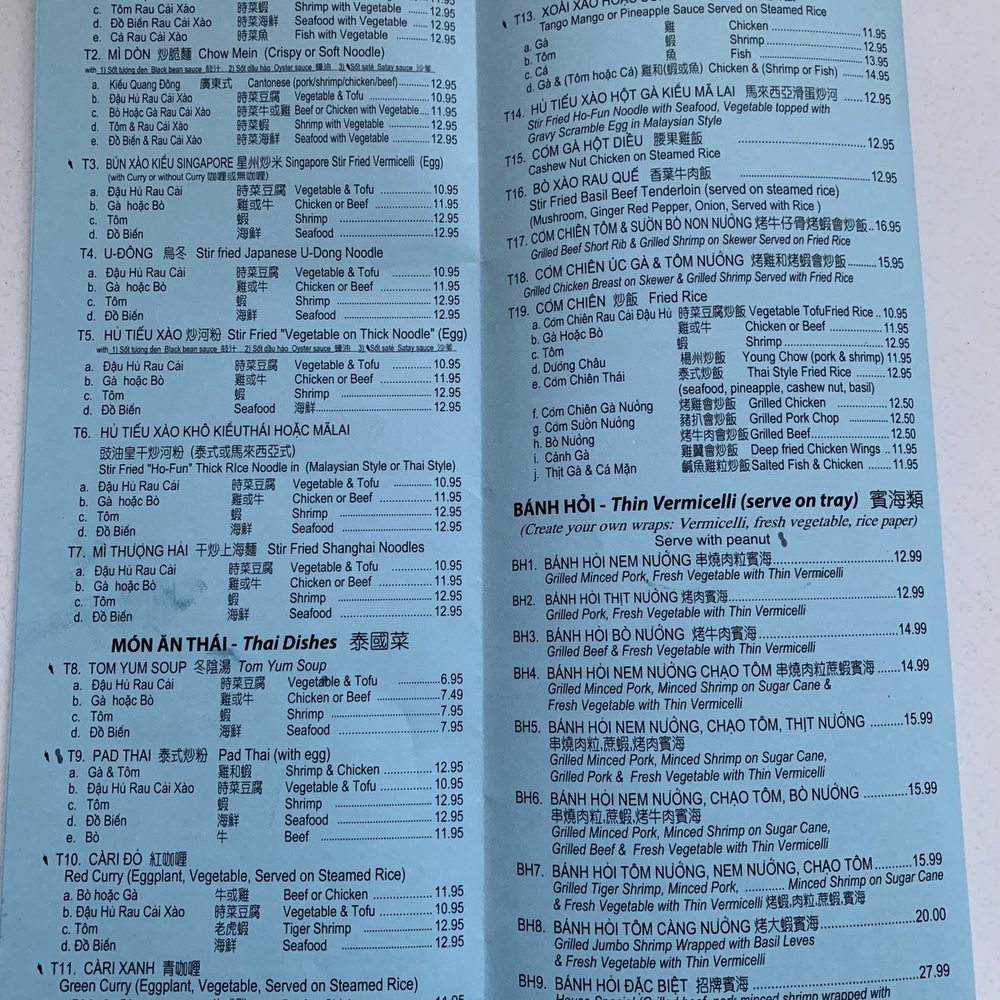 Hung Long Restaurant - Take-out Menu - Vietnamese Near Me - Toronto, Ontario Hung Long Restaurant - Take-out Menu - Vietnamese Near Me - Toronto, Ontario
