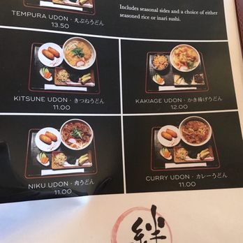 Kizuna - Menu 4 of 6 - Japanese Curry Near Me - San Jose, California Kizuna - Menu 4 of 6 - Japanese Curry Near Me - San Jose, California