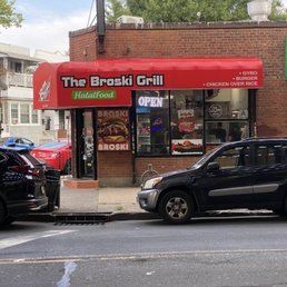 Exterior outside entrance of The Broski Grill - Woodside, New York Exterior outside entrance of The Broski Grill - Woodside, New York