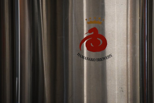 Thunder Island Brewing Co by null