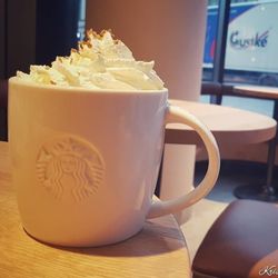 Starbucks